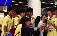 ยัดห่วงยู 18 ปีหวังติดท็อปทรีศึกชิงแชมป์เอเชีย