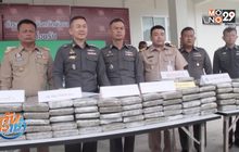 รวบแก๊งขนกัญชาอัดแท่งทางทะเล