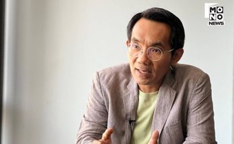 “นักวิชาการ” “ชี้นโยบายเศรษฐกิจรัฐบาลอนุทิน ง่ายแต่ได้ผล ฟื้นลมหายใจรากหญ้า