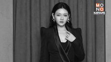 อาลัย “ต้าเอส” นางเอก F4 ซีรี่ส์ดังในตำนาน เสียชีวิตแล้วในวัย 48 ปี