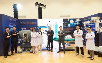 โรงพยาบาลจุฬาภรณ์ เปิดตัว หุ่นยนต์ช่วยผ่าตัดปฏิวัติการรักษามะเร็ง เนื่องในวันมะเร็งโลก
