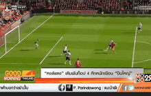 “หงส์แดง” เดิมพันท็อป 4 ศึกหนักเยือน “ปืนใหญ่”