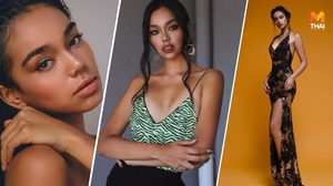 มิสยูนิเวิร์สชิลี 2019 สาวอาสาสมัครดับเพลิง คู่แข่งสายแข็ง ฝั่งอเมริกา