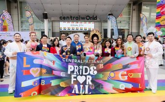 น้ำแร่ออราร่วมเฉลิมฉลอง “Pride Month” ผ่านฉลากออรารุ่นพิเศษลิมิเต็ดอิดิชัน
