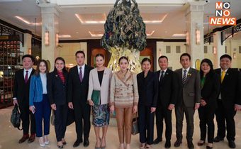 “แพทองธาร” นำทัพ “เพื่อไทย” พบ “พรรคประชาชนกัมพูชา” กระชับความสัมพันธ์