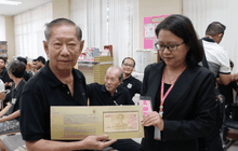 เปิดแลกธนบัตร ร.9 รอบสุดท้าย 9 พ.ย.นี้