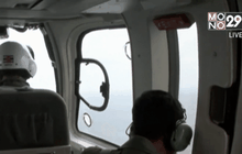 ยังไม่พบลูกเรือสูญหายกลางทะเล