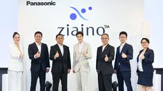 “พานาโซนิค” ชวนคนไทยสูดหายใจให้เต็มปอดกับ Panasonic ziaino™ ที่สุดแห่งเทคโนโลยียับยั้งเชื้อโรคและลดกลิ่น