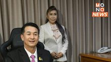 “หมอชลน่าน” ตั้งภรรยา นั่งคณะที่ปรึกษา บอกไว้ใจได้ ไร้ผลประโยชน์แอบแฝง