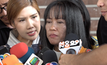 ระงับบังคับคดี “ครูวิภา” ค้ำเงิน กยศ.ให้นักเรียน