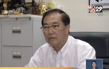 เรียกร้องผลักดัน “ด่านนอก” เป็นเขตเศรษฐกิจพิเศษ