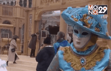 การแข่งขันหน้ากากคาร์นิวัลเวนิส