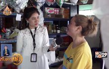 ​อวสานร้านโชห่วย ?
