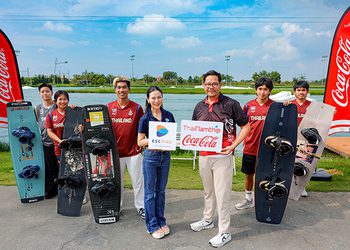 ไทยน้ำทิพย์ โคคา-โคล่า ร่วมกับพันธมิตร เอสพาร์ค สนับสนุนมหกรรมซีเกมส์ เปิดสนาม ESC Thai Wake Park x “โค้ก” เปิดความซ่า เชียร์ไทยไปให้สุด