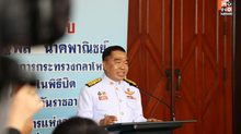 “พล.อ.ณัฐพล” ชี้ เป็นสัญญาณจากส่วนกลาง มีแนวโน้มที่ดี เขมร ตอบรับ ร่วมมือไทยเก็บกู้วัตถุระเบิด