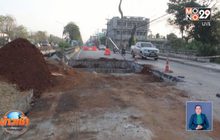 ร้องผู้รับเหมาขุดถนนไม่มีป้ายเตือน