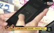 ก.คลัง ชี้แจง SMS “คนละครึ่ง” – โครงการ “เราชนะ”