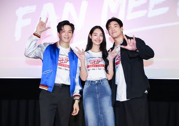 อาเล็ก-มิ้นท์-มาร์ช จัดมีตติ้งแฟนด้อม ดูหนัง ไชน่าทาวน์ ชะช่า แบบเอ็กซ์คลูซีฟ