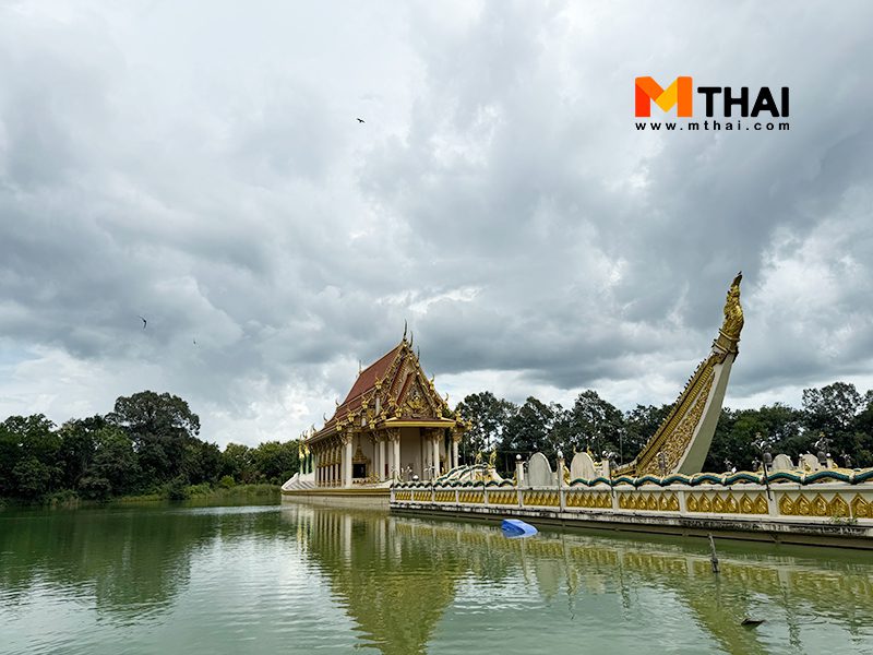 วัดสระประสานสุข