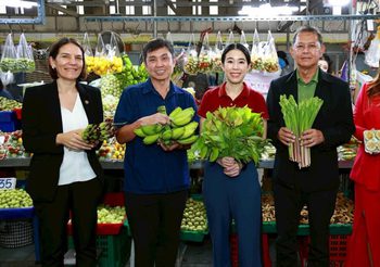 ตลาดสี่มุมเมือง ผลักดัน “ตลาดผักพื้นบ้าน/ผักคัดบรรจุ” Local Culinary Ingredients Hub ขายส่ง-ปลีก วัตถุดิบอาหารท้องถิ่นใหญ่ที่สุดในประเทศ เปิด 24 ชั่วโมง