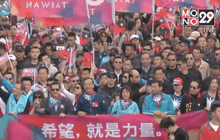 Welcome World 11-01-59