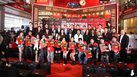 เผยโฉมนักล่าฝันตัวจริง บนเวทีแถลงข่าว ” TRUE ACADEMY FANTASIA 2026″ เปิดตัว 12 นักล่าฝัน : The Chosen 12ปฏิบัติการล่าฝันที่กลับมาเขย่าวงการบันเทิงอีกครั้ง