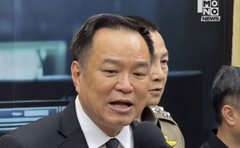 อนุทิน ลั่นไม่มีใครใหญ่กว่า “บิ๊กต่าย” ชี้ปราบสแกมเมอร์เห็นผลชัด ยึดทรัพย์หมื่นล้าน–เนรเทศผู้กระทำผิด