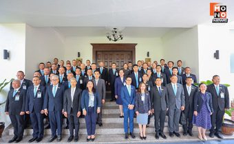 “บิ๊กเล็ก” ขอบคุณ ทีมไทยแลนด์ ก่อนประชุม GBC ขอให้ภูมิใจ เป็นส่วนหนึ่งในประวัติศาสตร์