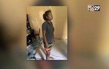 จับสามี – ภรรยา ช่วยนักโทษแหกคุกศาลพัทยา