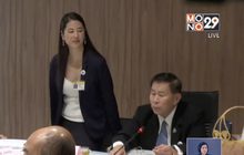 กมธ.เดือด “ปารีณา” นั่งข้าง “เสรีพิศุทธ์”