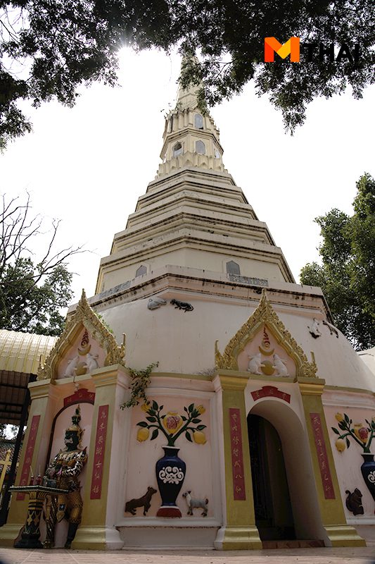 พระปรางค์ดุสิตราช