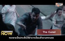 The Cured