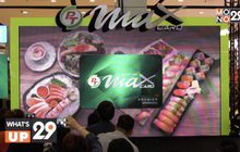 PT Max Card โฉมใหม่ จัดเต็มแมกซ์ผนึกพันธมิตรแบรนด์ดังกว่า 100 รายการ