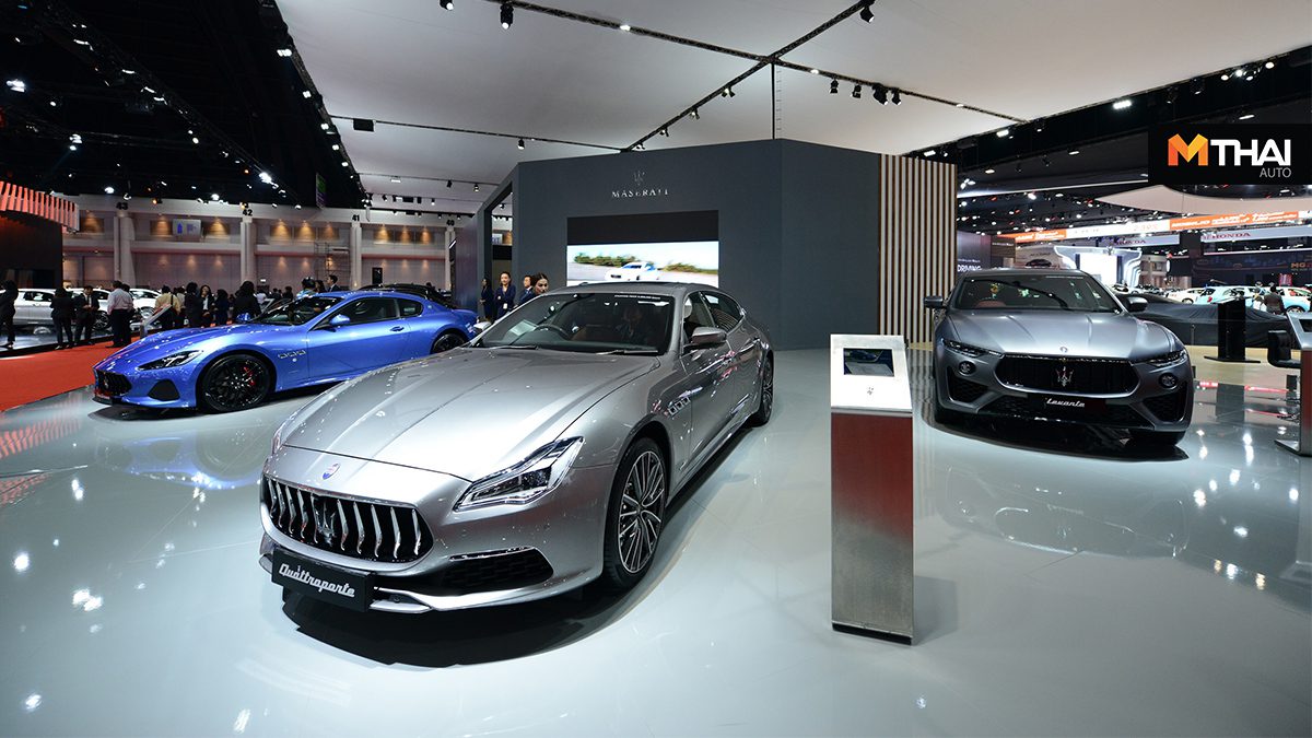 Maserati เอาใจสาวกตรีศูล จัดแสดงยนตรกรรม 3 รุ่นใหม่ ในงานมอเตอร์โชว์ 2019