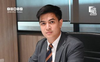 พริษฐ์ชี้ร่างภูมิใจไทยเพิ่มอำนาจ สว. ยัน ปชน. ดัน สสร. จากประชาชน