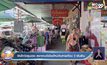พิษโควิดรุนแรง สงกรานต์เชียงใหม่เงินหายเกือบ 3 พันล้าน