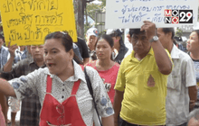 เปิดศึกแย่งสิทธิ์พื้นที่น้ำตกนางรอง