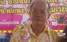 เจ้าของโรงโม่ตรังภูทอง ปฏิเสธเอี่ยวฆ่ายกครัว 8 ศพ