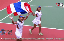 เทนนิสไทยเก็บ 2 เหรียญทองปิดท้าย