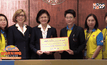 กยศ.จัดกิจกรรมรับบริจาคเลือด