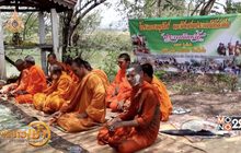 พิธีแห่น้ำ ประเพณีพื้นบ้านเพชรบูรณ์