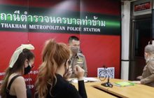 นางแบบหอบหลักฐาน แจ้งความช่างภาพดัง