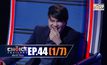 THE CHOICE THAILAND เลือกได้ให้เดต EP.44 [1/7]