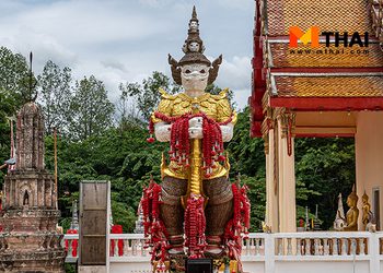 สักการะท้าวเวสสุวรรณสามกษัตริย์ วัดโบสถ์ บ้านไท  จ.พระนครศรีอยุธยา