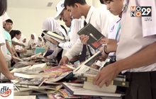 แบ่งปันหนังสือสู่ชายแดนใต้