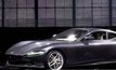 Ferrari เปิดตัวรถยนต์รุ่นใหม่ Roma