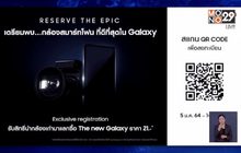 กล้องสมาร์ทโฟนที่ดีที่สุดใน Galaxy Unpacked