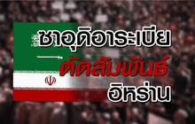 The Day News Update 06-01-59