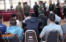 จับชาวจีนสวมบัตรประชาชนคนไทย 20 คน