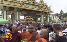 ​พระสงฆ์-ประชาชนเมียนมาประท้วงหมายจับ “พระวีรธู”